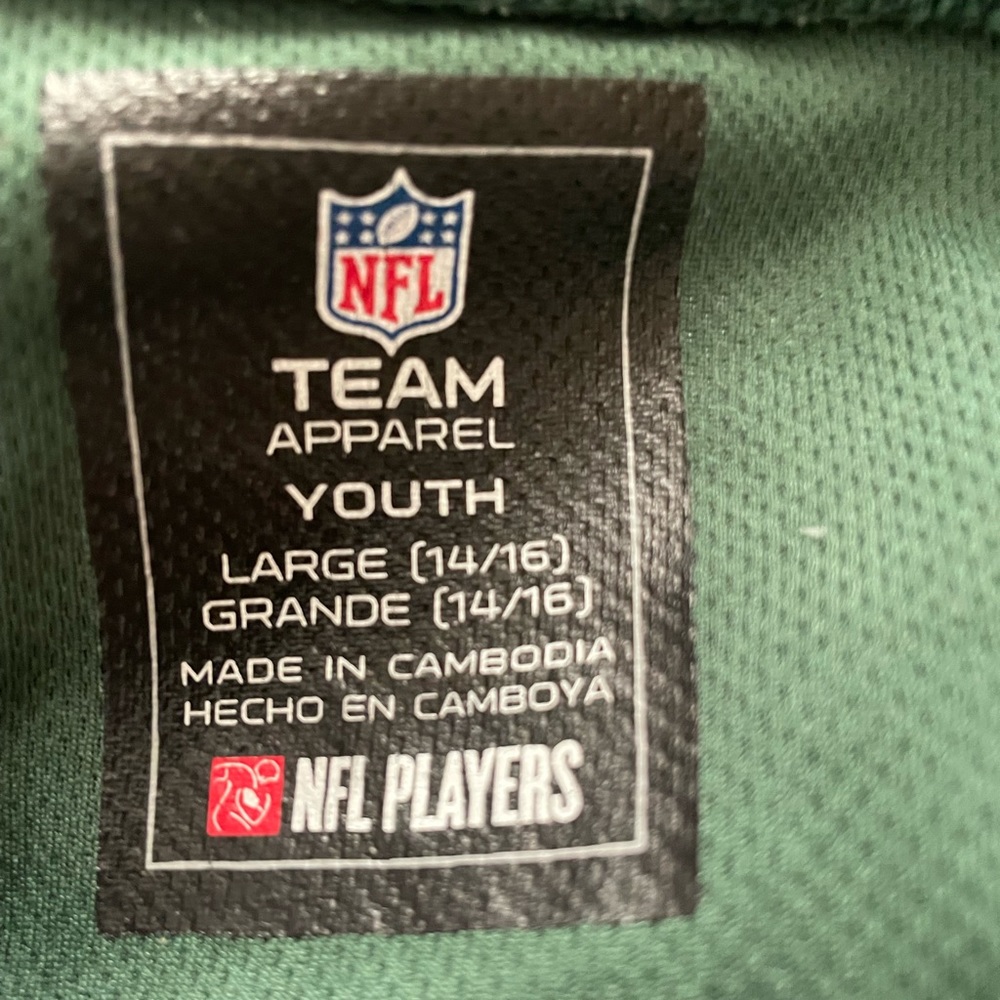 Jersey / Jets / Youth Large / Marshall 15